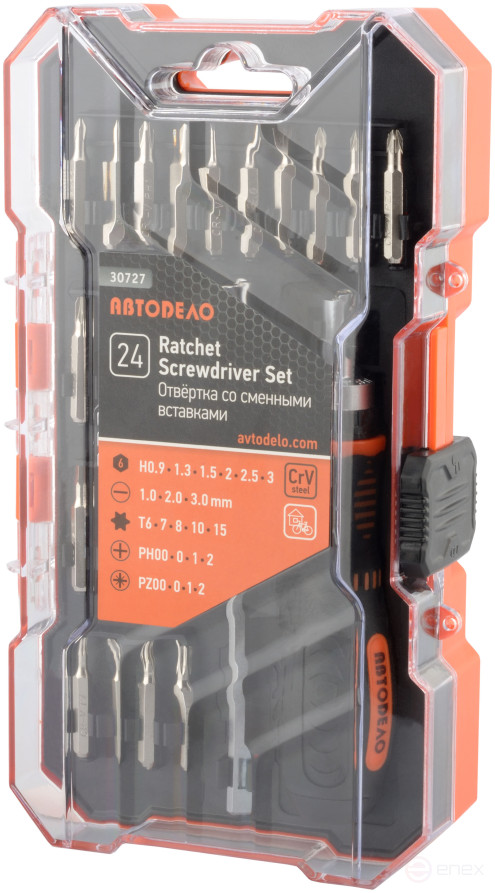 Ratchet screwdriver set with replaceable inserts 24pr.(plast/f) AvtoDelo (30727)