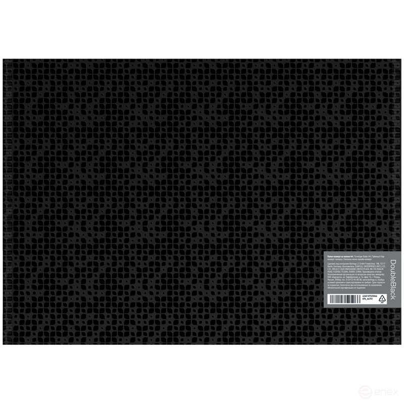 Папка-конверт на кнопке Berlingo "DoubleBlack" А4, 180 мкм, черная, с рисунком