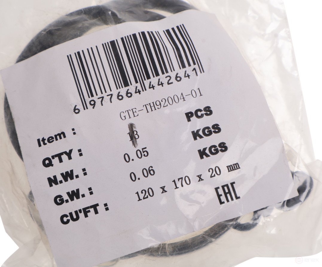 Ремкомплект для домкрата GTE-TH92004 (01) прокладки и уплотнения GTE