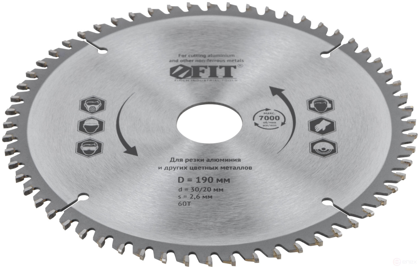 Диск пильный для циркулярных пил по алюминию 190 x 30/20 x 60T
