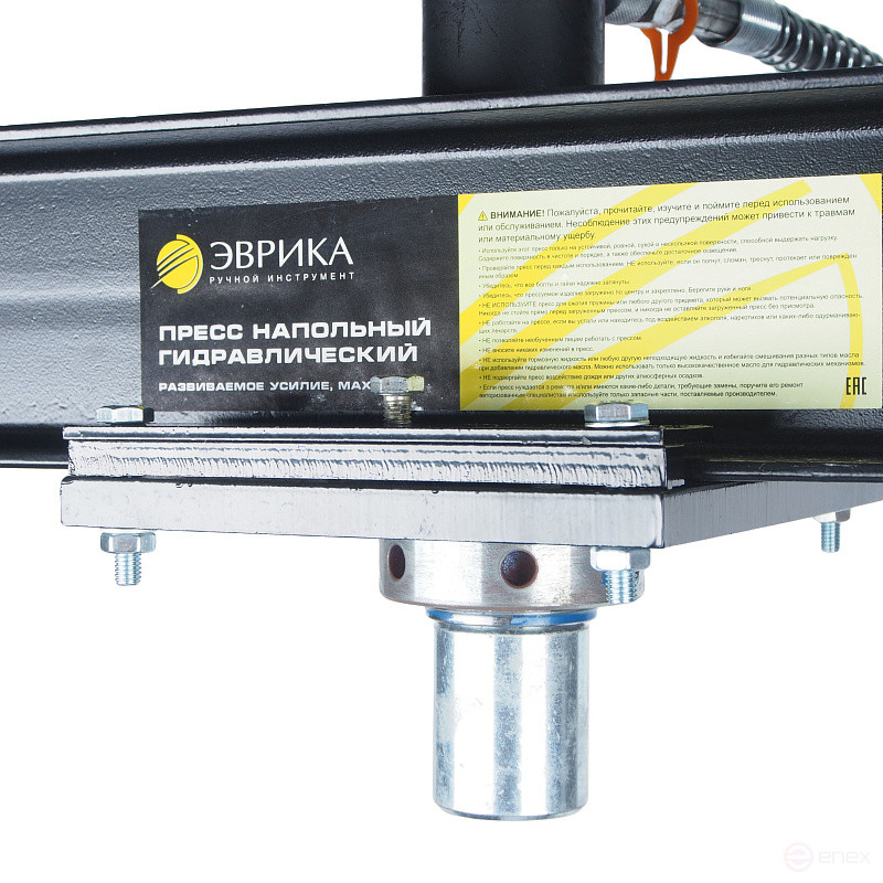 ER-40012 hydraulic floor press 12t with manual drive and pressure gauge (stroke 135mm, working range 90-858mm) EUREKA /1 NEW