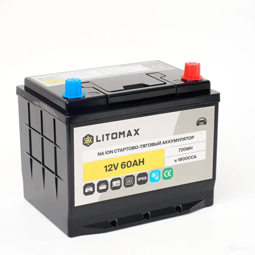 Натриевый стартово - тяговый аккумулятор LITOMAX Na+ 12V 60Ah 1800CCA IP68 R+