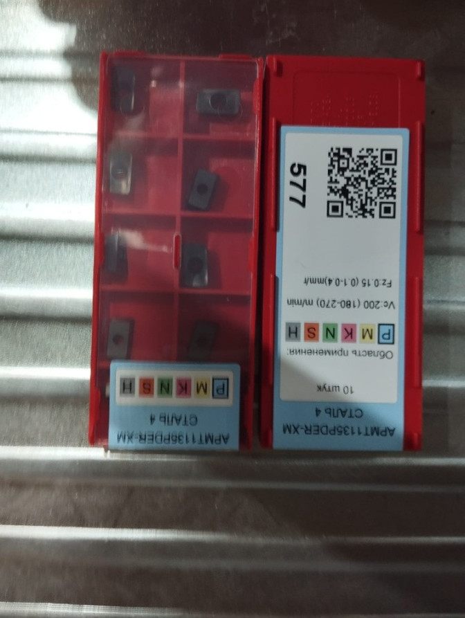 APMT1135PDER-XM YP730 Пластина твердосплавная ИПК