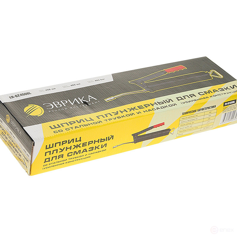 Шприц плунжерный для смазки со стальной трубкой и насадкой 400 мл.(усиленная конструкция) , давление 482 bar ЭВРИКА 1/10