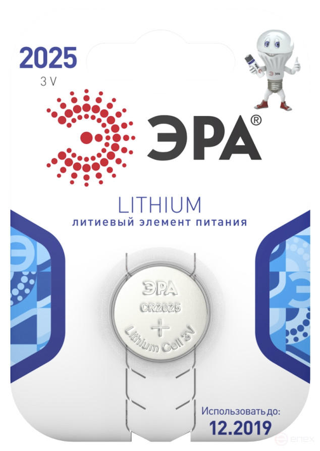 Батарейки ЭРА CR2025-1BL Lithium