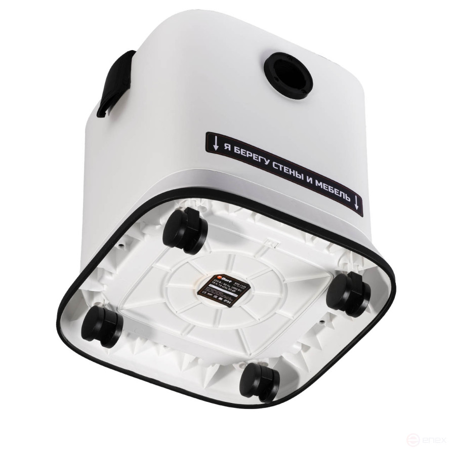 Vacuum cleaner for dry and wet cleaning BORT BSS-1125