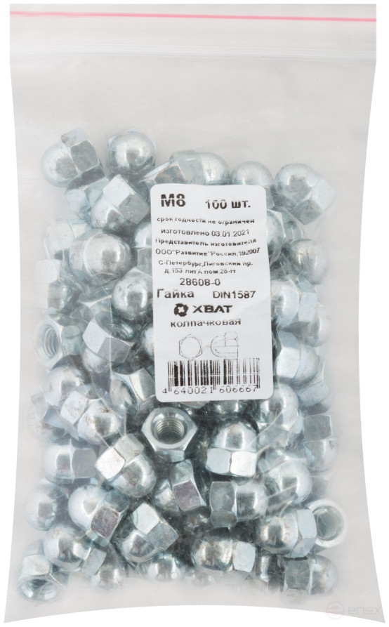 Гайка колпачковая М8 100 шт DIN1587 фасовка