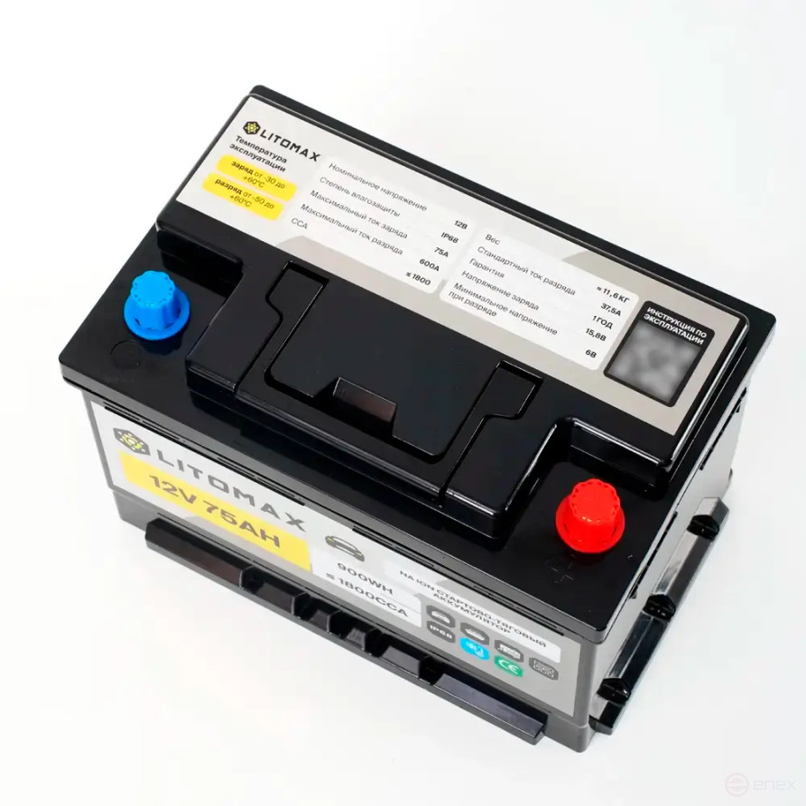 Натриевый стартово - тяговый аккумулятор LITOMAX Na+ 12V 75Ah 1800CCA R+ IP68