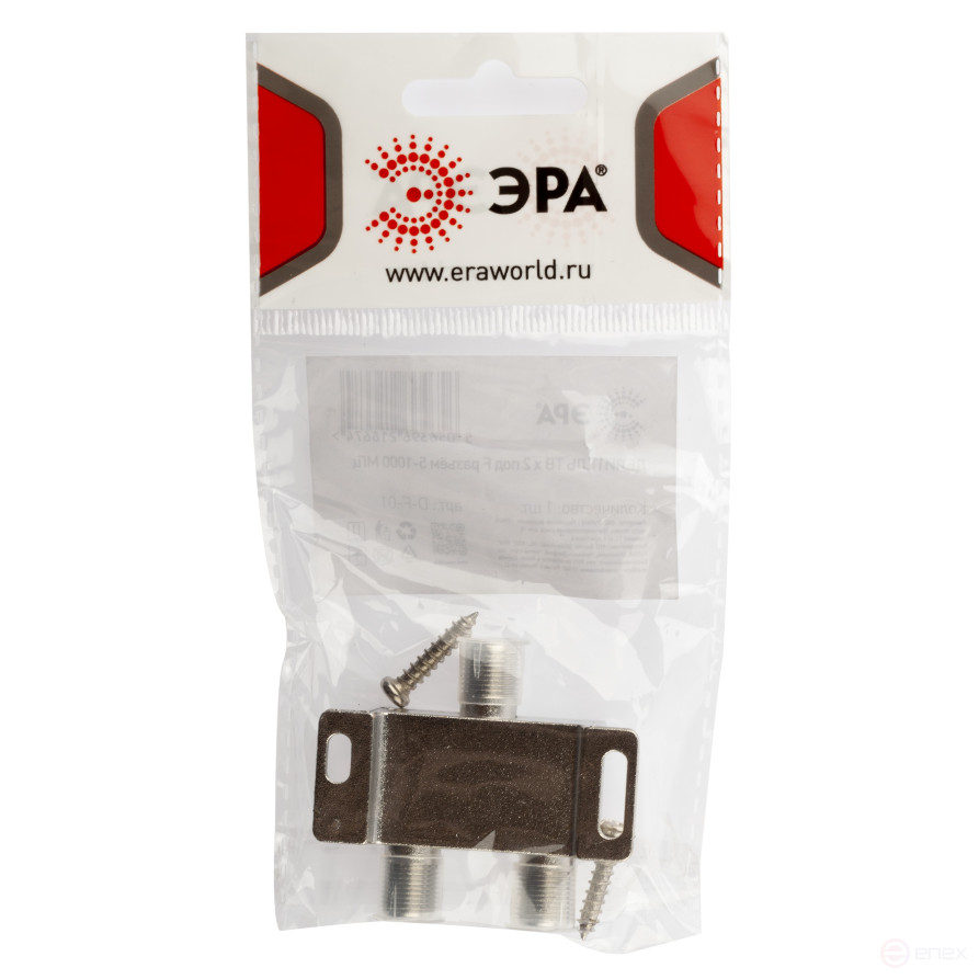 TV divider ERA D-F-01 2 branches for F connector 5-1000 MHz package 1 pc