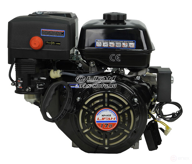 Lifan NP445E motor, 25mm shaft, 11 Amp coil