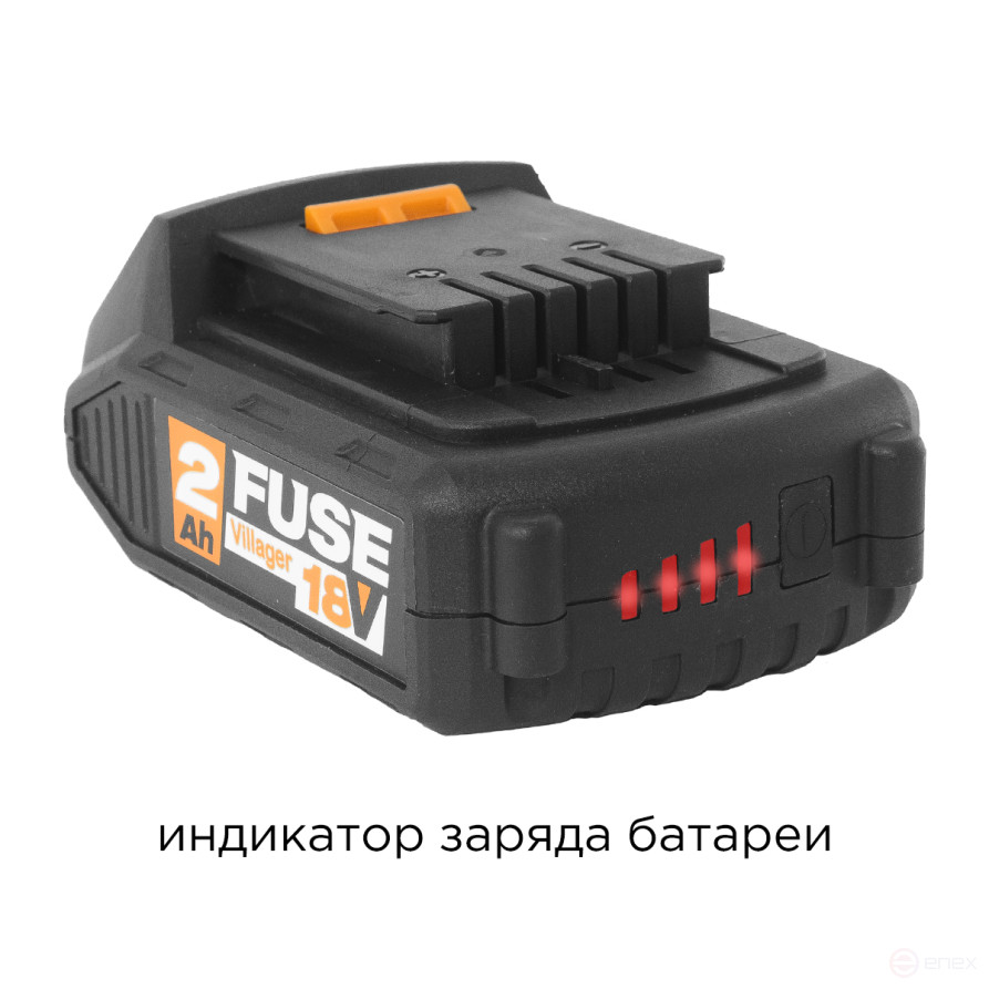 Set of Charger + Battery Villager 18V 3.0Ah+2.4A