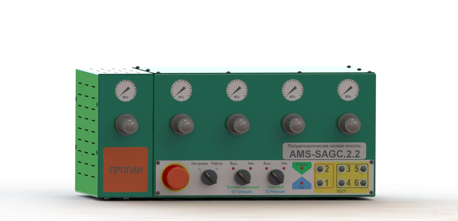 Semi-automatic gas console AMS-SAGC.2.2