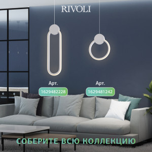 6138-101 Pendant Lamp Rivoli Melania 6138-101 LED 20W 3000K - 6000K Circle LED