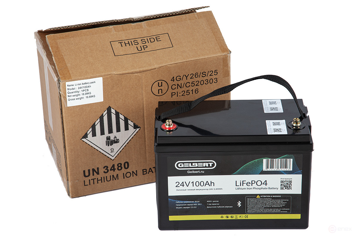 Gelbert LiFePO4 Lithium Traction Battery (24V/100Ah/120A/2,400Wh) Bluetooth