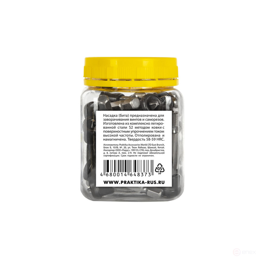 Screwdriver bit PRACTICE "Profi" PH-2 x 50mm for giprok, with limiter (25 pcs), jar (648-373)