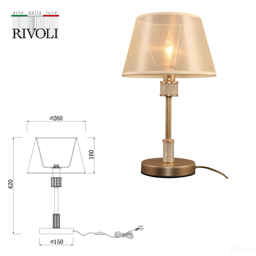 Rivoli Elinor 7083-501 Table Lamp 1 x E14 40W Classic