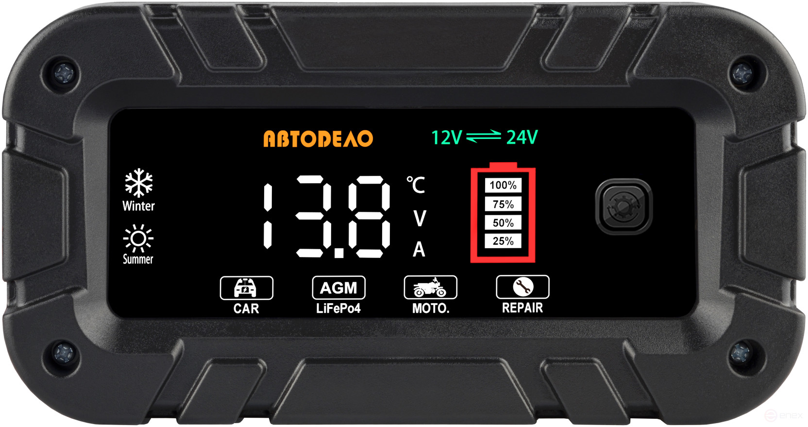 Automatic Charger 12V-20A / 24V-10A (Avtodor) 44720