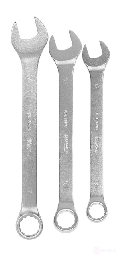 Set of keys combined 3 pcs. (13,15,17)