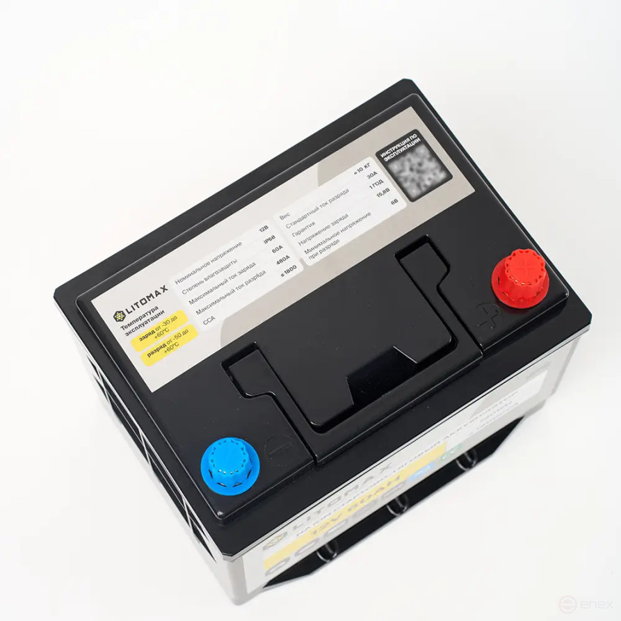 Натриевый стартово - тяговый аккумулятор LITOMAX Na+ 12V 60Ah 1800CCA IP68 R+