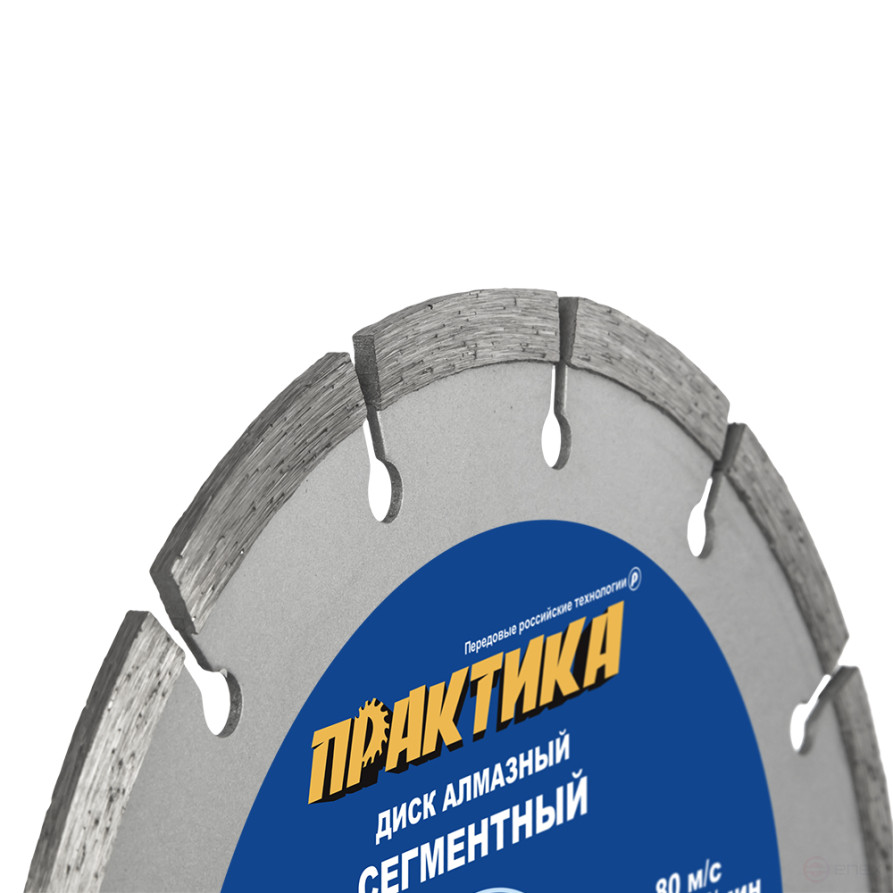 Diamond segment disc PRACTICE "DIY" 230 x 22 mm (1 pc.) multiple of 5 pcs (in film) (036-315)