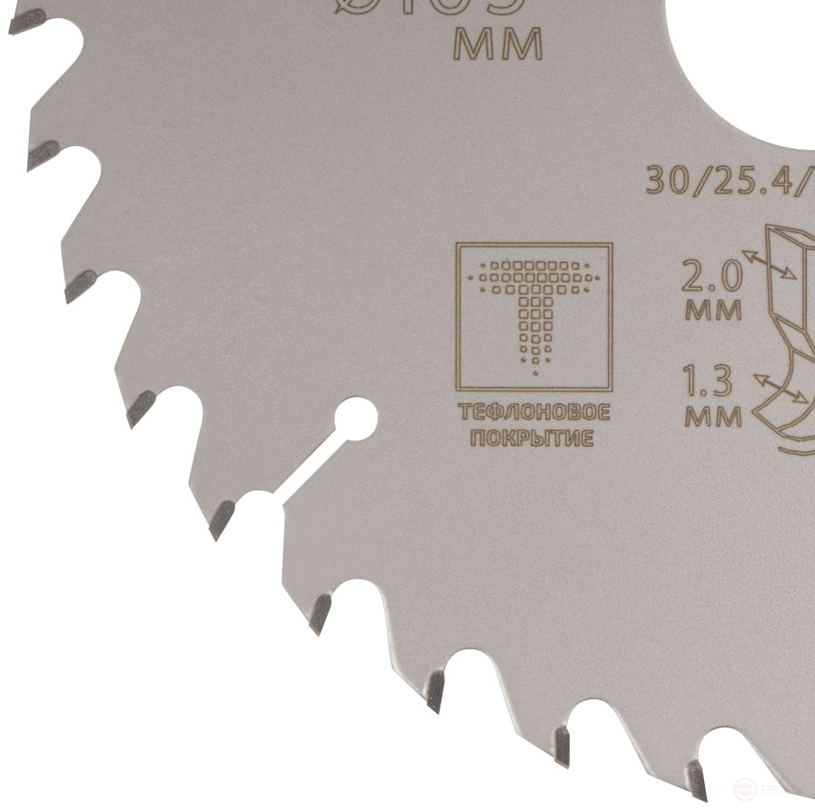 Диск пильный по дереву с тефлоновым покрытием 36Т, CUTOP Profi plus, 165 х 1,3/2,0 х 30/25,4/20/16 мм