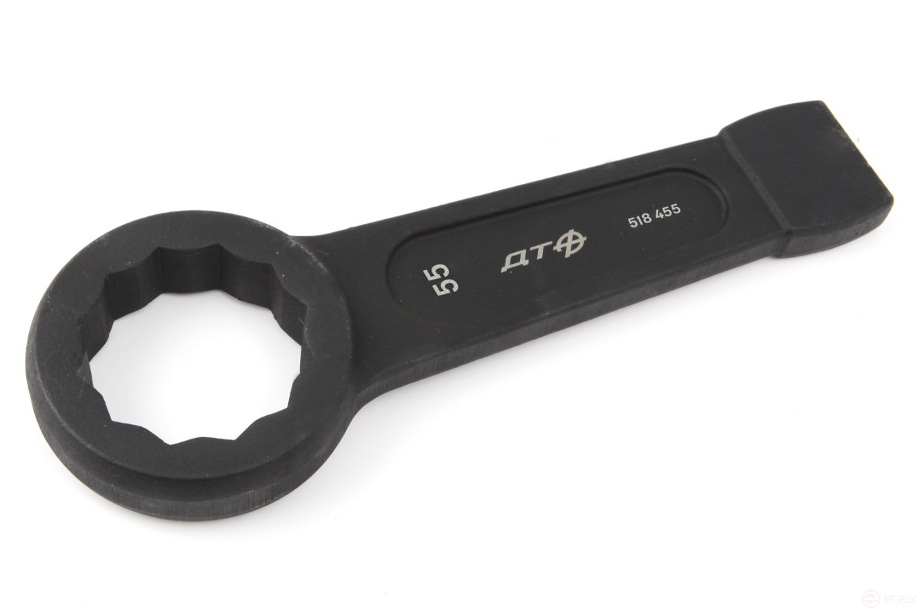 Ключ ударный накидной 55 мм (КГКУ 55)