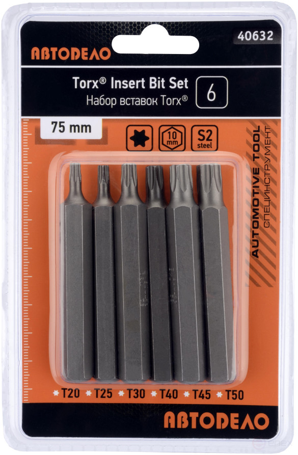 Набор звездочек 6шт.TORX (75мм.блистер) (АвтоDело) 40632