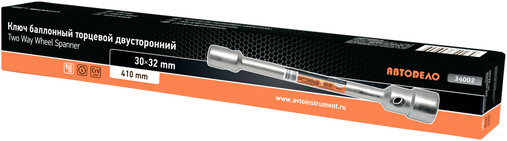 Cylinder wrench 30*32 x 410mm (Avtodor) 34002