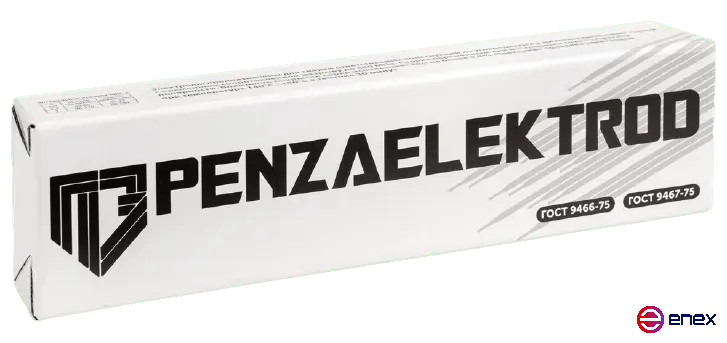 Электроды МР-3 С ф 5,0 мм (5,0кг) ГОСТ 9466-75