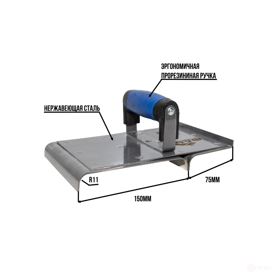 Кромкогиб + нарезчик «Радиус». Серия ПРОФИ.