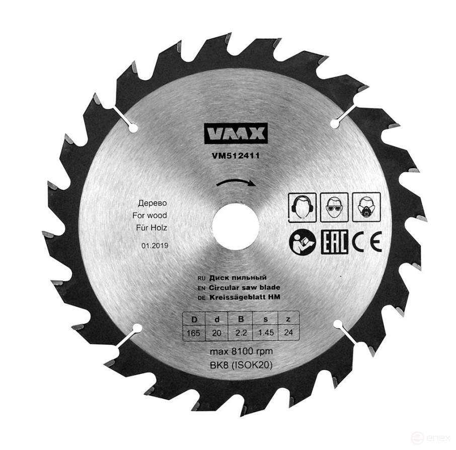Saw blade f165x20 Z24 wood