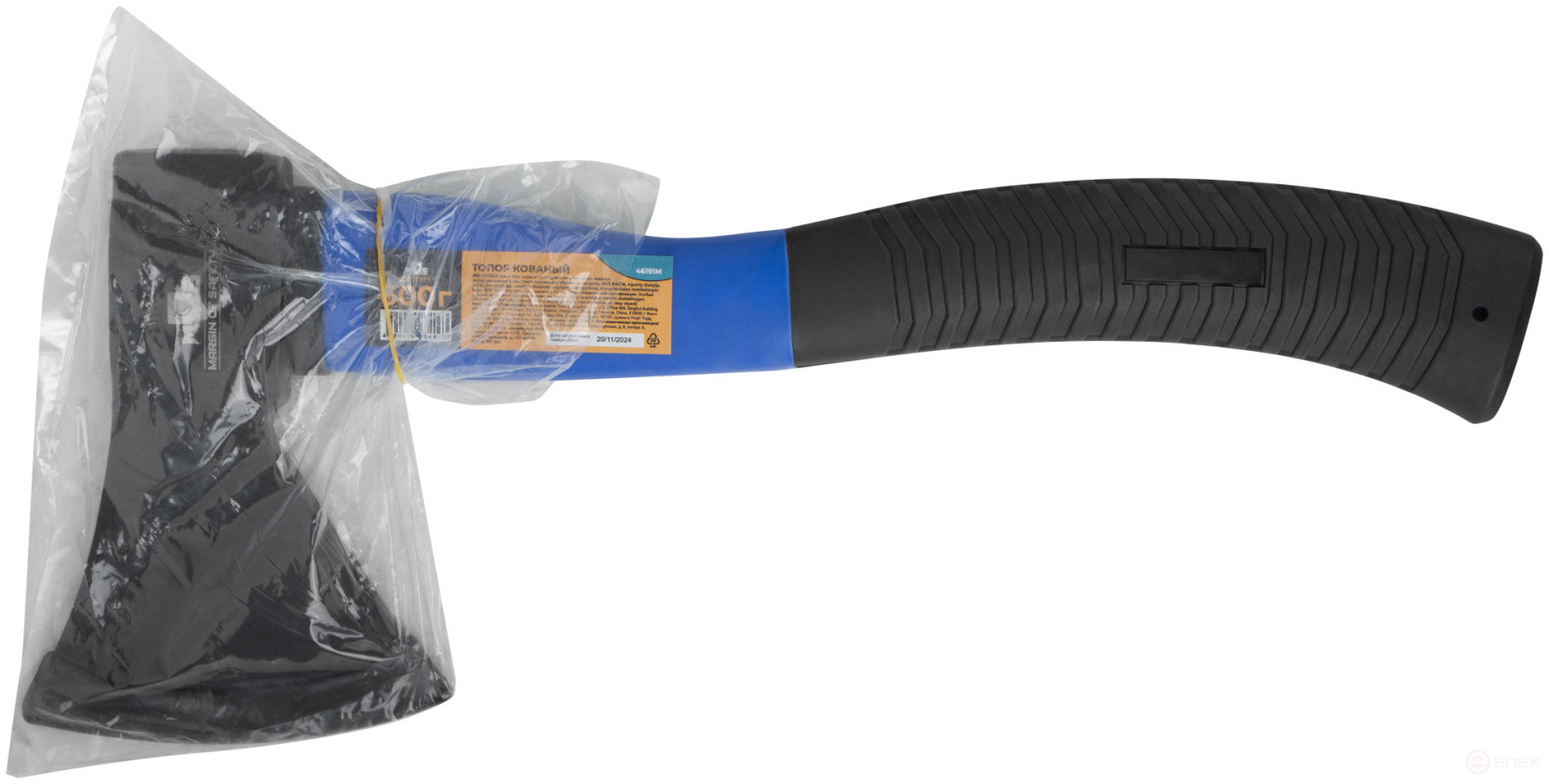 The axe is forged steel, reinforced fiberglass handle 600 gr.