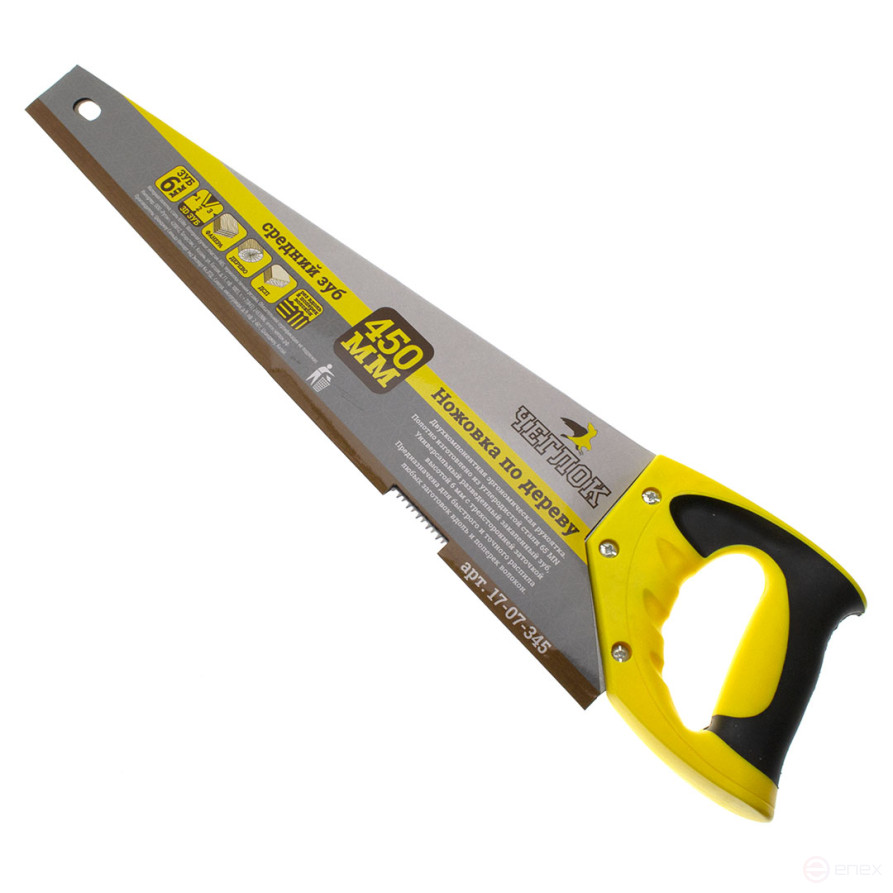 450mm 6TPI Wood hacksaw (medium tooth), 3D sharpening, hardened tooth, CHEGLOCK (6/60)