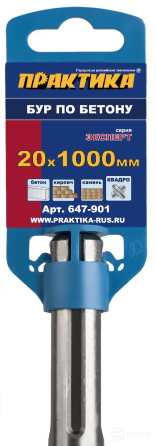 Drill bit SDS-MAX PRACTICE 20 x 860/1000 mm, QUADRO, Expert series, for concrete (647-901)