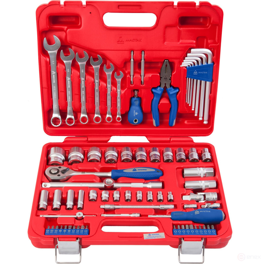 Universal tool set, 72 items MASTER 0-072C