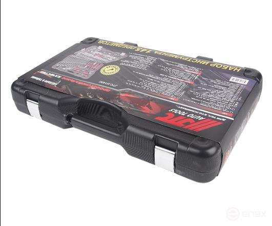 145-piece tool kit, 1/4",1/2" 6-sided in a JTC case