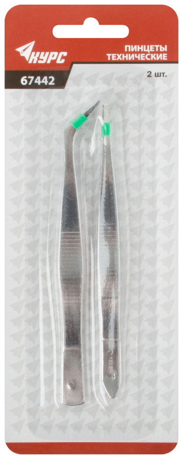 Пинцеты набор 2 шт.
