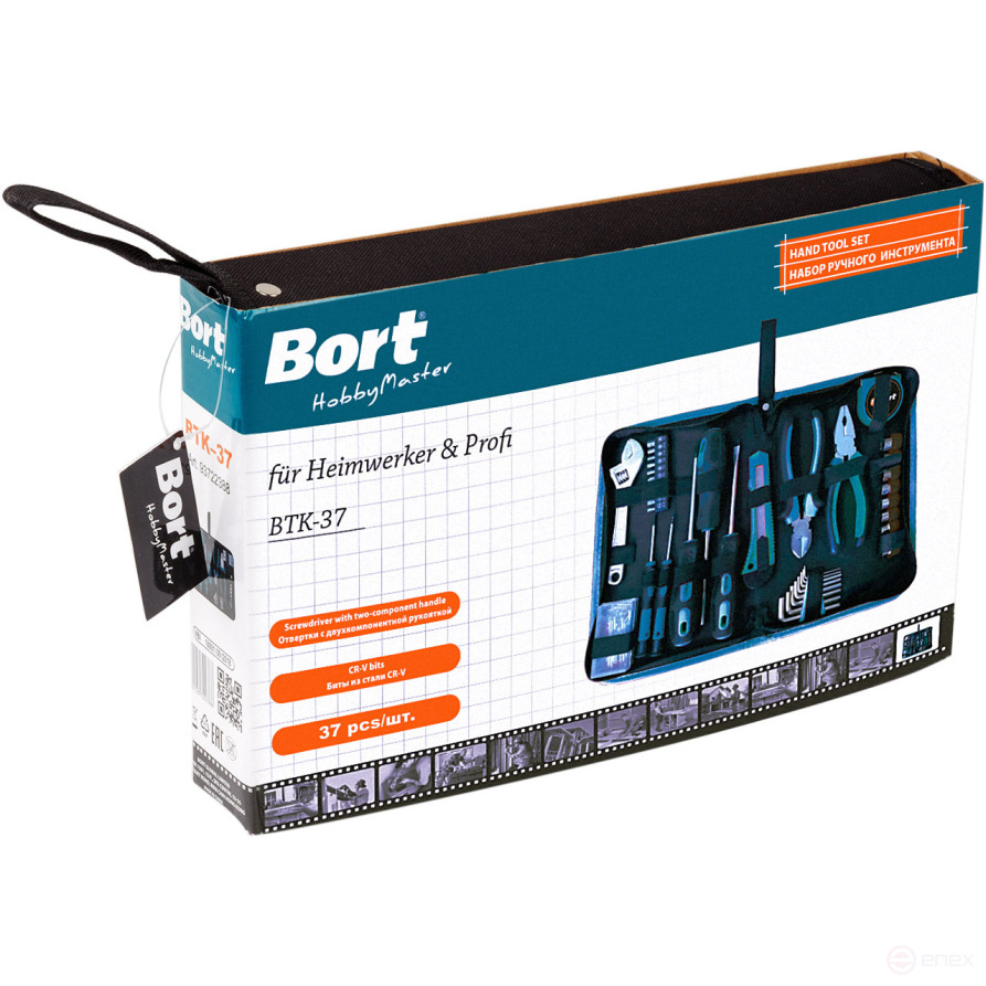Набор ручного инструмента BORT BTK-37