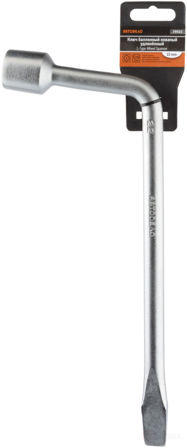 Ключ баллонный *22 (АвтоDело)(удлиненный) 39022