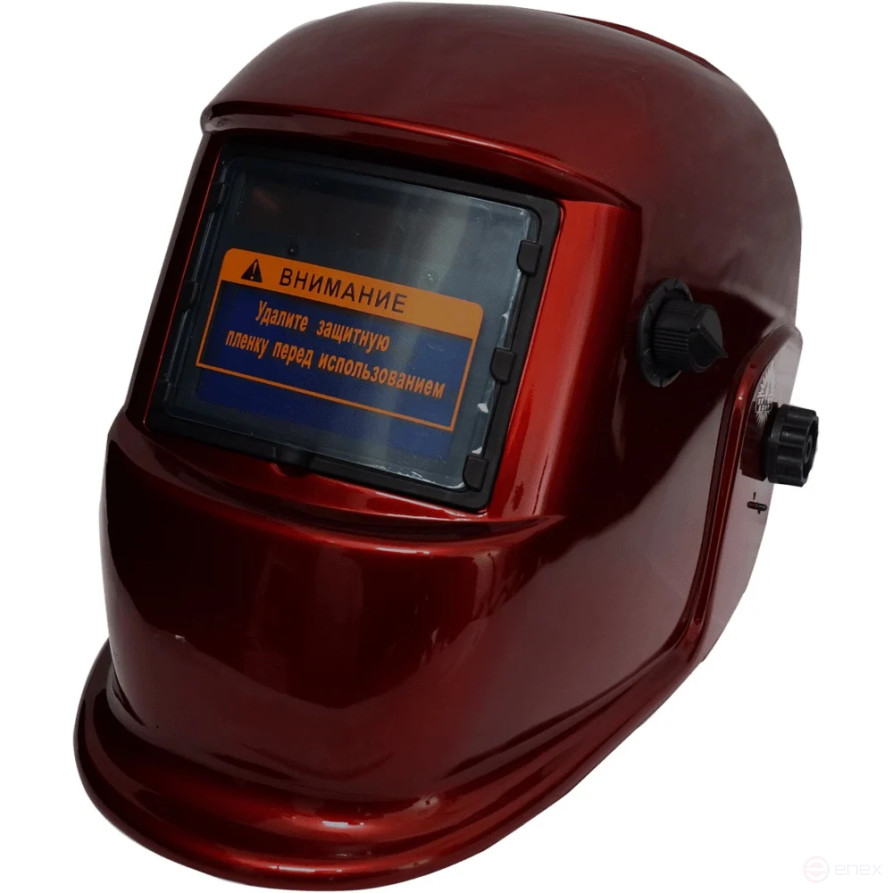 Welder