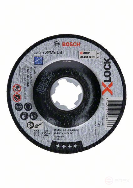 Отрезные диски с опущенным центром Expert for Metal X-LOCK 115x2,5x22,23 A 30 S BF, 115 mm, 2,5 mm