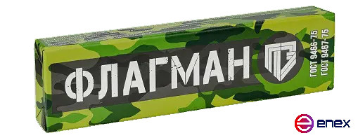Электроды МР-3 ф 5,0 мм (5,0кг ФЛАГМАН) ГОСТ 9466-75