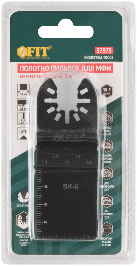 Полотно пильное фрезерованное ступенчатое, 3D заточка, сталь SK-5, 34х0,63 мм