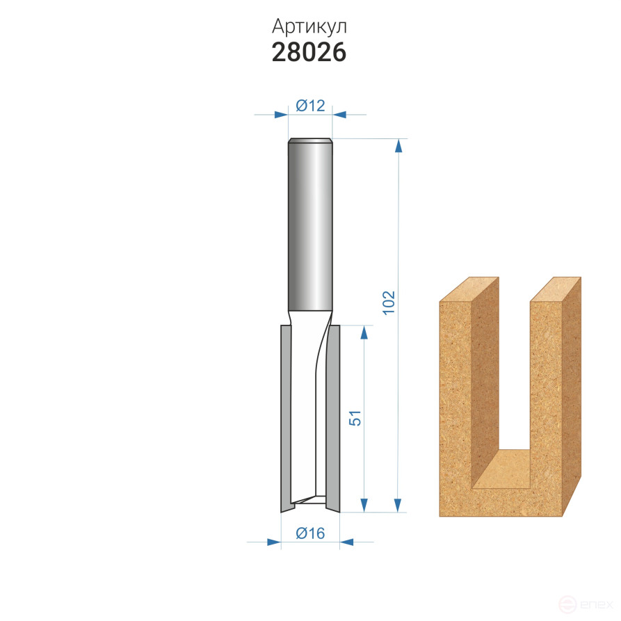 Фреза пазовая прямая ф16x51мм хв 12мм ДСП