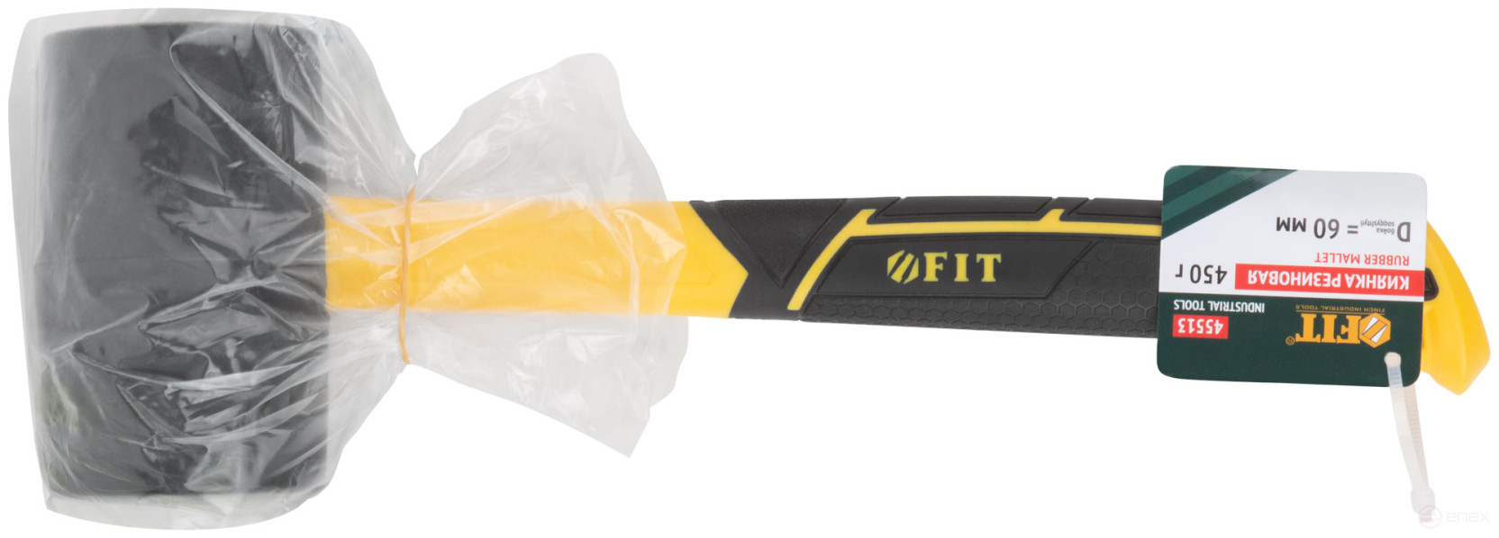 Киянка резиновая, фиберглассовая ручка 60 мм (450 гр)