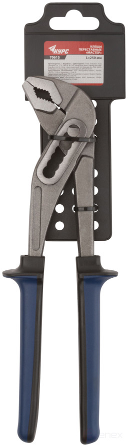 Клещи переставные "Мастер" тип D4 250 мм ( 37 / 65 мм )