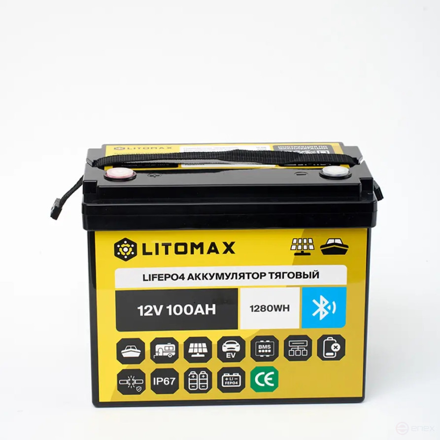 Литиевый аккумулятор тяговый ЛИТОМАКС LiFePO4 12,8V 100Ah c Bluetooth IP67