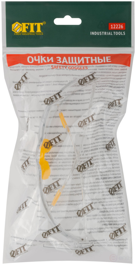 Очки защитные с дужками прозрачные