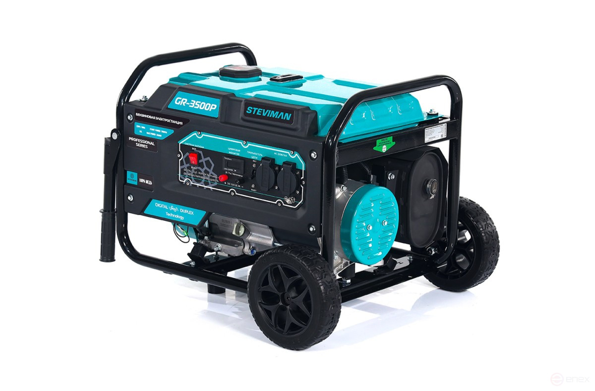 STEVIMAN GR-3500P Gasoline Generator