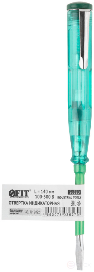 Отвертка индикаторная, зеленая ручка, 100-500 В, 140 мм
